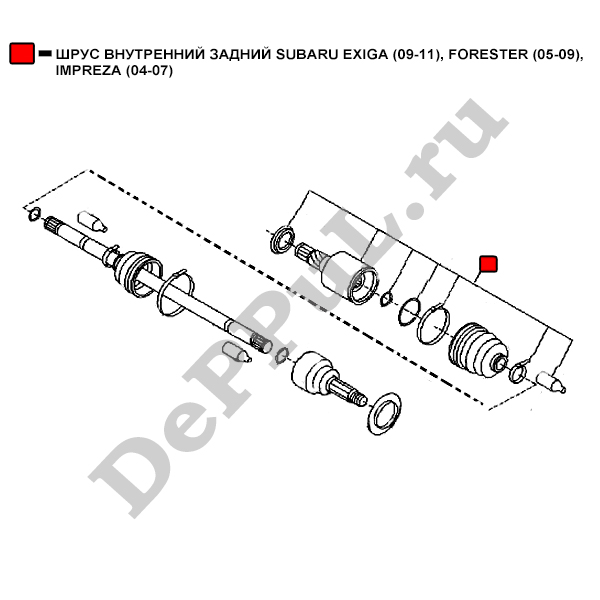 Шрус внутренний задний subaru exiga (09-11), forester (05-09), impreza (04-07), impreza(ge,gh) - DePPuL DERC148
