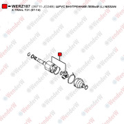 Шрус внутренний левый (l) nissan  x-trail t31 (07-14) - WENDERW WERZ187