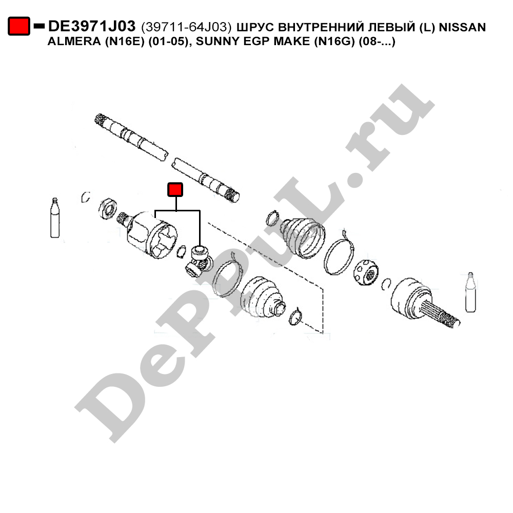 Шрус внутренний левый (l) nissan almera (n16e) (01-05), sunny egp make (n16g) (08-...) - DePPuL DE3971J03