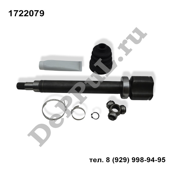 Шрус внутренний правый (r) ford c-max (03-11), focus ii (05-11) - DePPuL DERC048