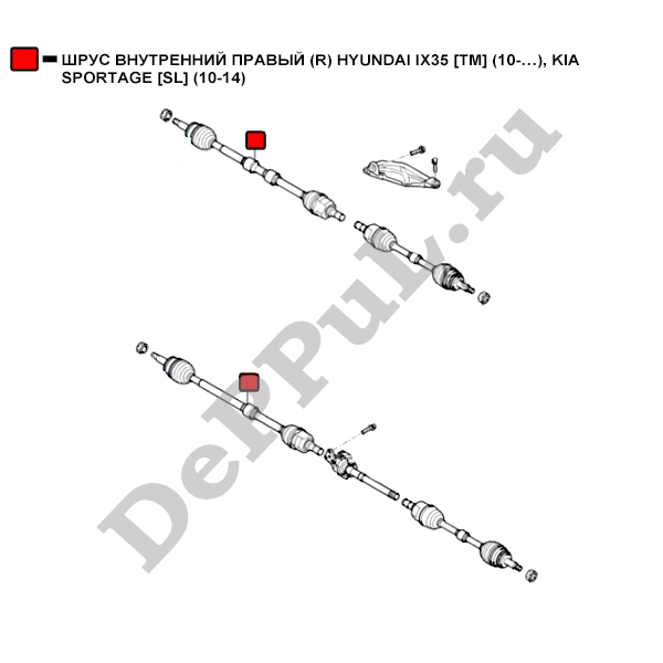 Шрус внутренний правый (r) hyundai ix35 [tm] (10-…), kia sportage [sl] (10-14) - DePPuL DERC157