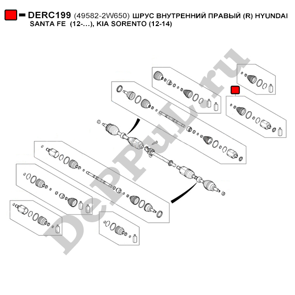 Шрус внутренний правый (r) hyundai santa fe  (12-…), kia sorento (12-14) - DePPuL DERC199