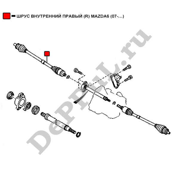 Шрус внутренний правый (r) mazda6 (07-…) - DePPuL DERC135