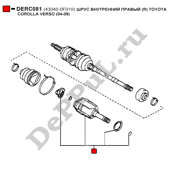 Шрус внутренний правый (r) toyota corolla verso (04-09) - DePPuL DERC081