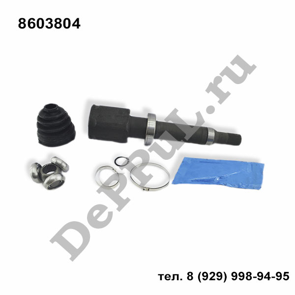 Шрус внутренний правый (r) volvo s80 (98-06) - DePPuL DERC209