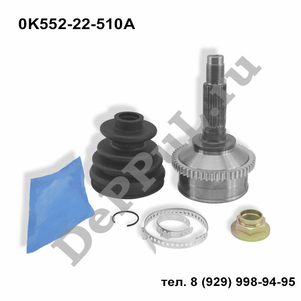 Шрус наружный kia carnival/sedona (99-05) - DePPuL DERC246