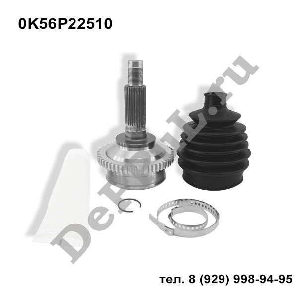 Шрус наружный kia carnival/sedona fl (99-05) - DePPuL DERC334