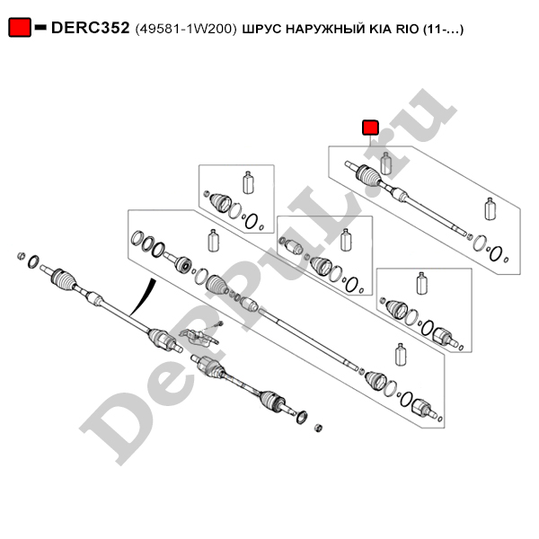 Шрус наружный kia rio (11-…) - DePPuL DERC352