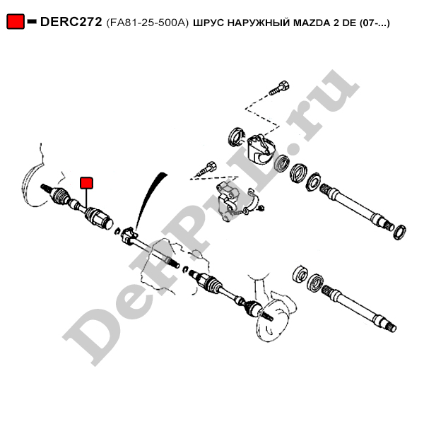 Шрус наружный mazda 2 de (07-...) - DePPuL DERC272