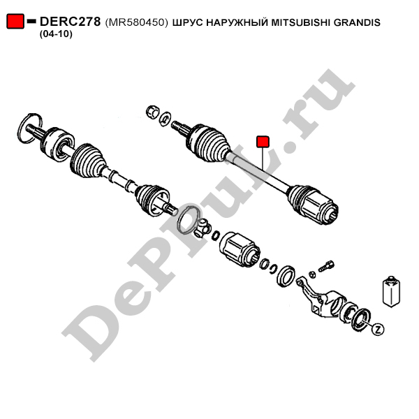 Шрус наружный mitsubishi grandis (04-10) - DePPuL DERC278