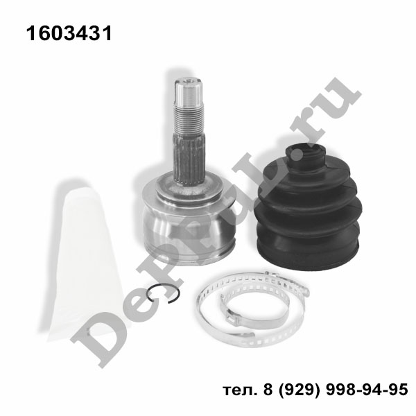 Шрус наружный opel corsa d (06-...) - DePPuL DERC302