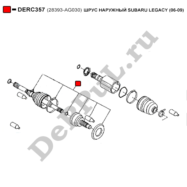 Шрус наружный subaru legacy (06-09) - DePPuL DERC357