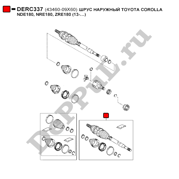 Шрус наружный toyota corolla nde180, nre180, zre180 (13-…) - DePPuL DERC337