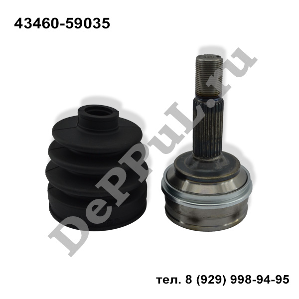 Шрус наружный toyota yaris (01-02), yaris/echo verso (99-05) - DePPuL DERC230