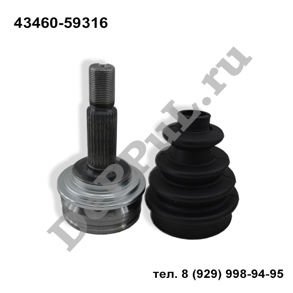 Шрус наружный toyota yaris (05-14) - DePPuL DERC275