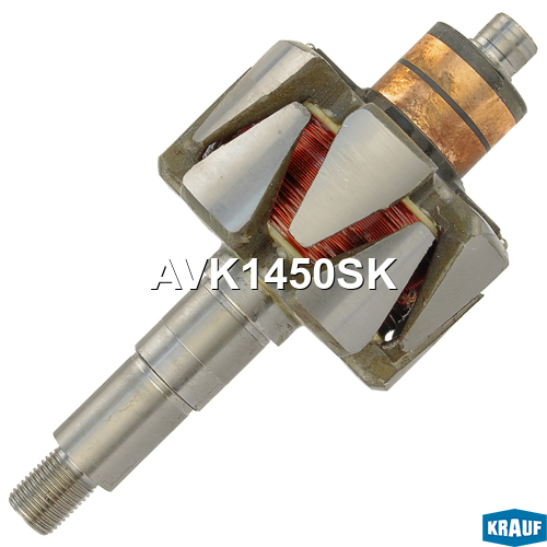 Ротор генератора+обмотка - Krauf AVK1450SK