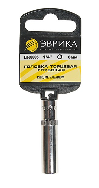 Головка торцевая 8мм 1/4 6-гранная глубокая L=50мм - ЭВРИКА ER90305
