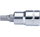 Короткая торцевая вставка 1/4 HEX 6 мм - Hans 2026M06