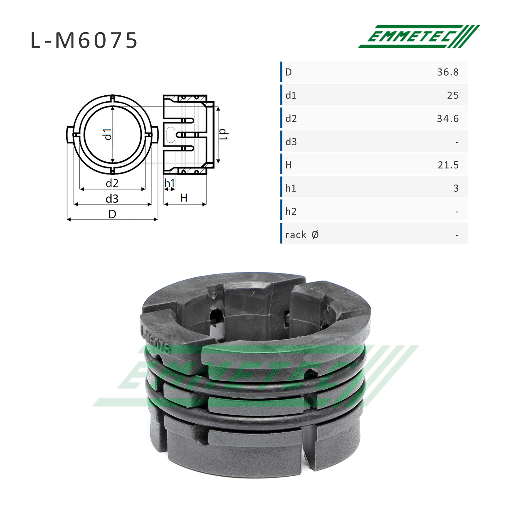 Втулка рулевой рейки Ford Transit 1985-2000, Chevrolet Malibu 2005-2011 - Emmetec L-M6075