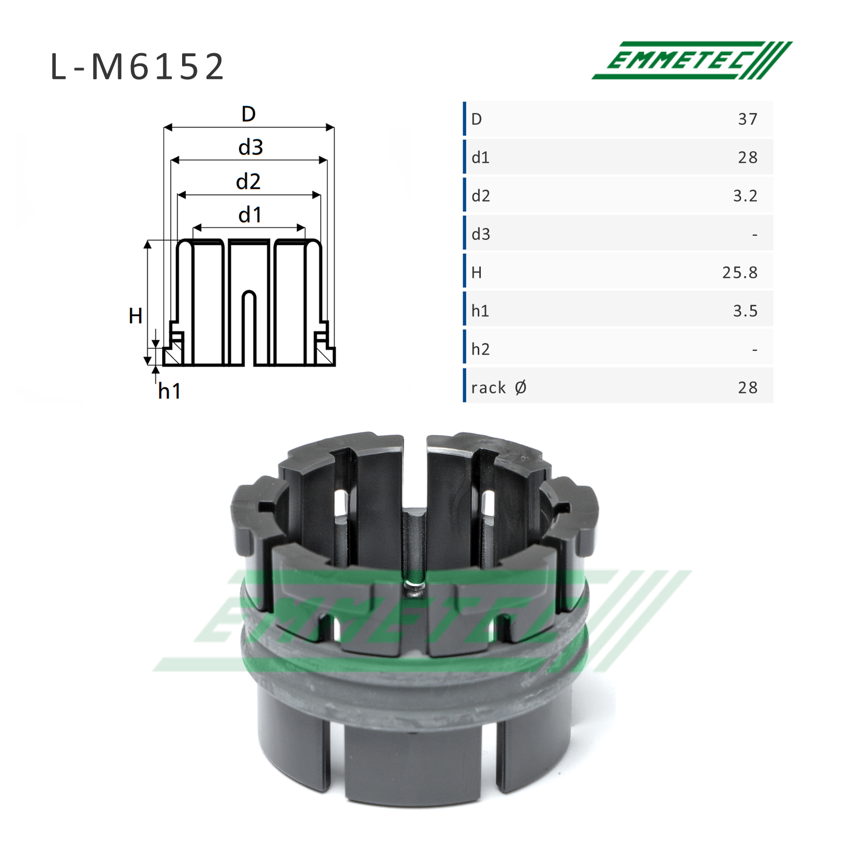Втулка рулевой рейки Lexus ES 2012-2018, Toyota Camry 2011- - Emmetec L-M6152