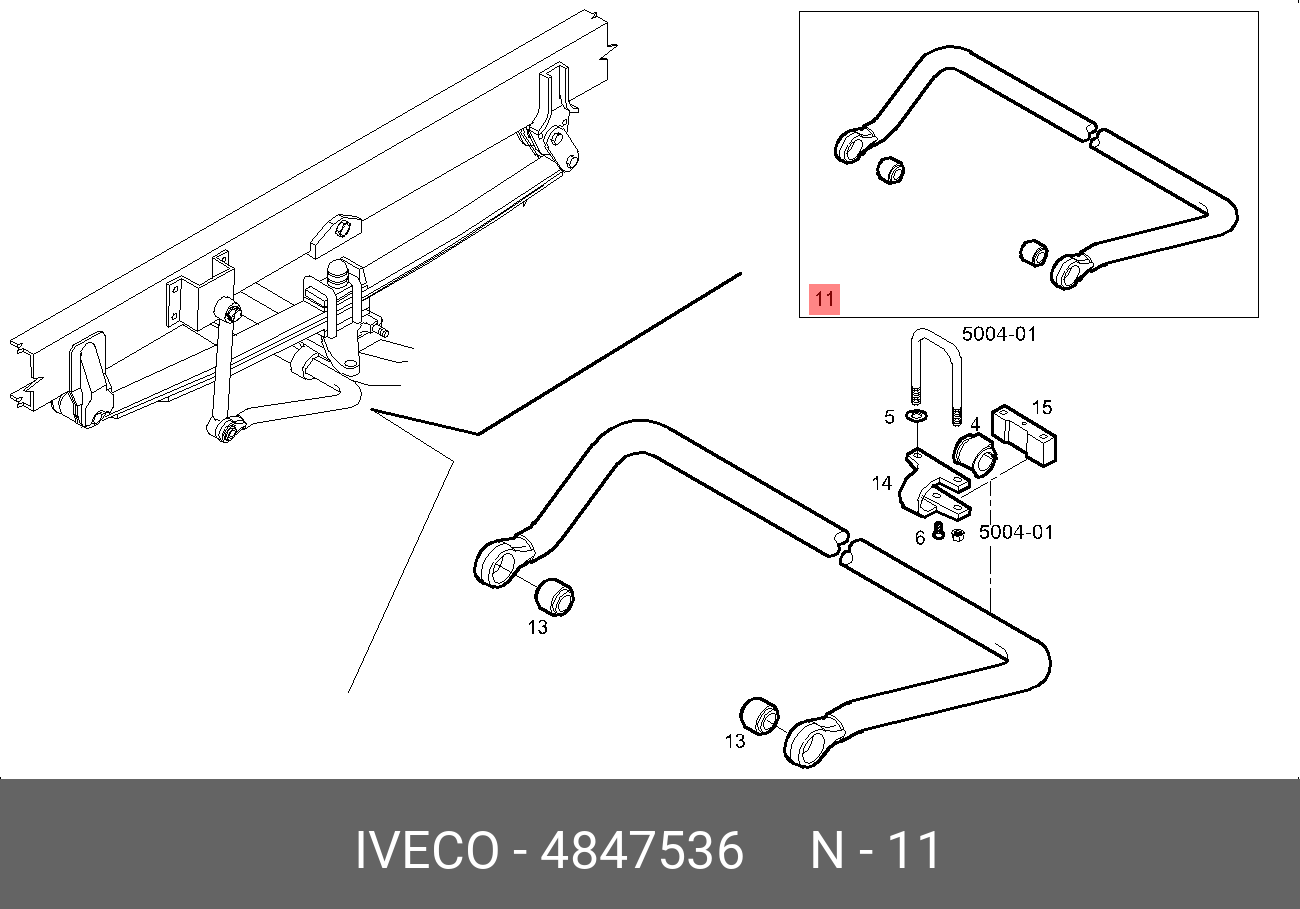 Стабилизатор поперечной устойчивости передний eurocargo diam=42 m - Iveco 4847536