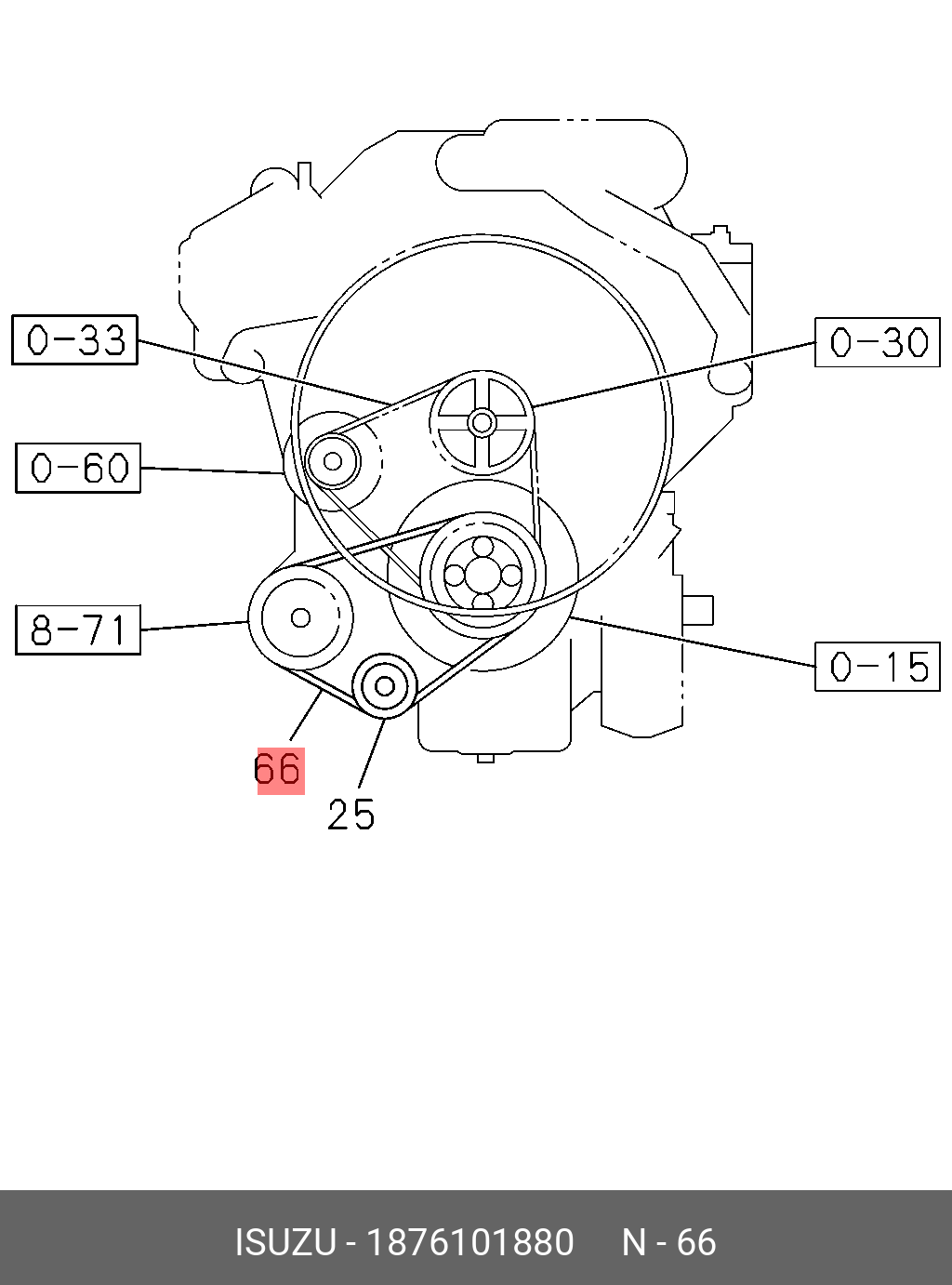 Ремень поликлиновый - Isuzu 1876101880