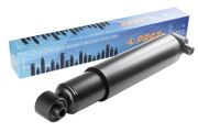 Амортизатор МАН Ф90 ф2000 задний 420-650 O/O 20х62 30х62 - ПААЗ 59005P