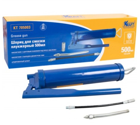 Шприц для смазки плунжерный Master 500 мл - KRAFT KT 705003