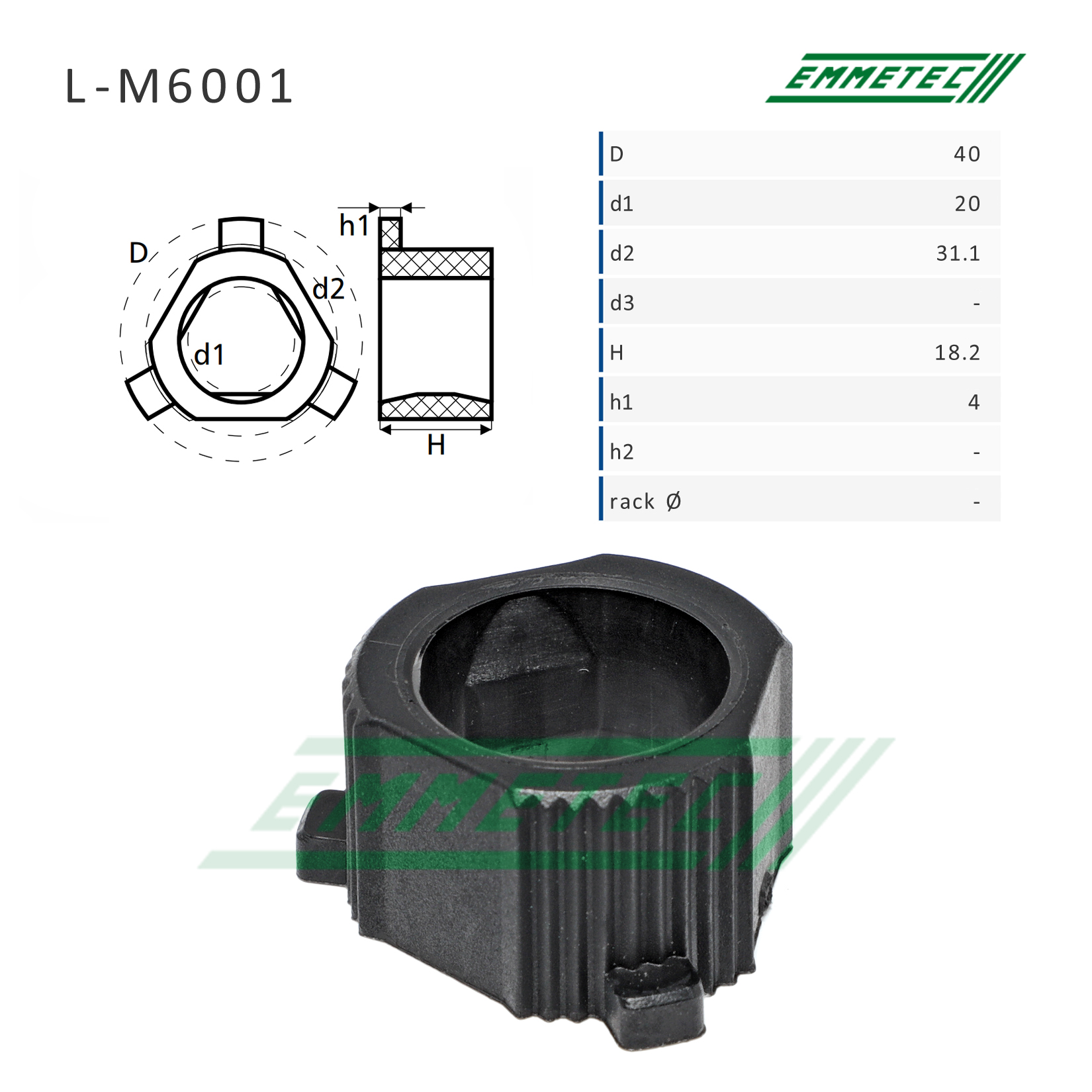 Втулка рулевой рейки Renault Rapid 1985-1998, Renault Super 5 1984-1996 - Emmetec L-M6001