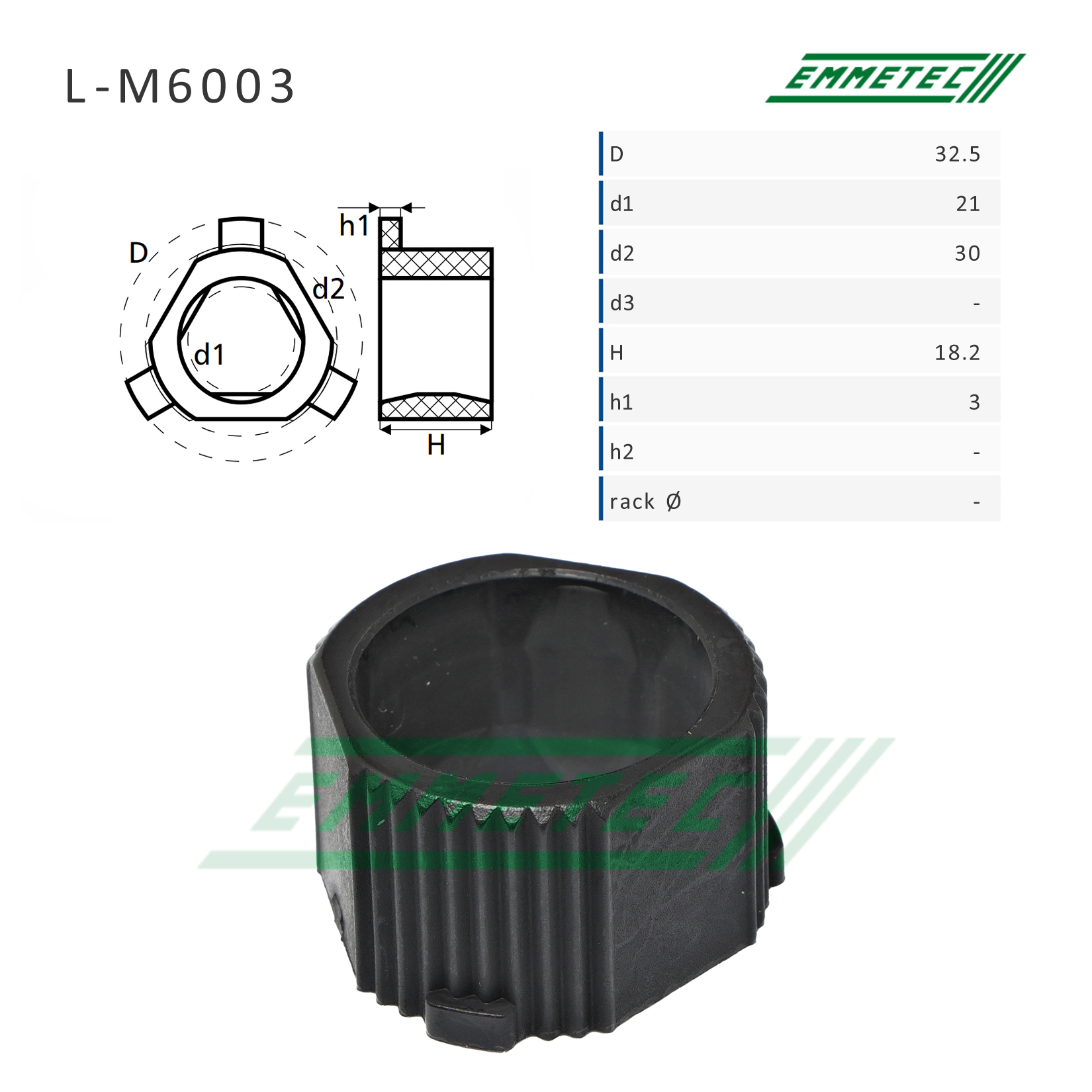 Втулка рулевой рейки Fiat - Emmetec L-M6003