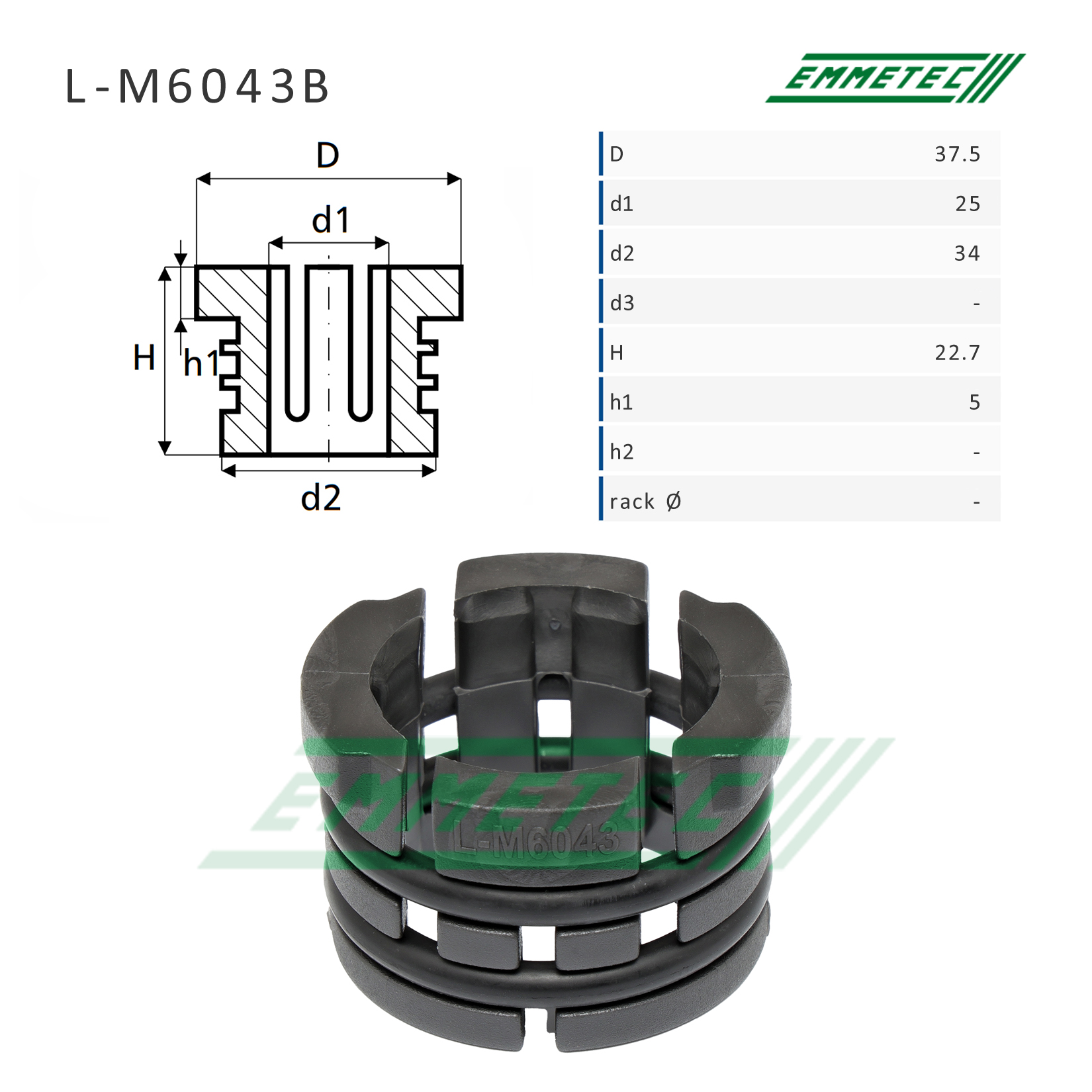 Втулка рулевой рейки KIA ceed 2007-2012, Hyundai i30 2007-2012, Hyundai Elantra 2006- - Emmetec L-M6043B