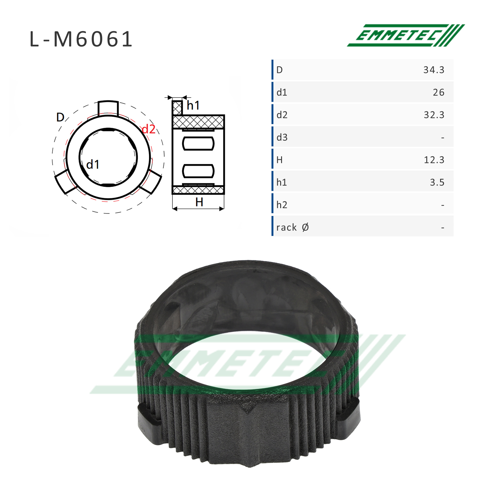 Втулка рулевой рейки Honda Civic 2001-2006 - Emmetec L-M6061