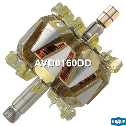 Ротор генератора - Krauf AVD0160DD
