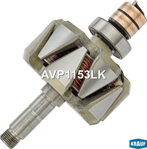 Ротор генератора - Krauf AVP1153LK