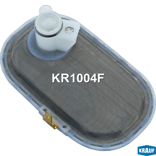 Сетка-фильтр для бензонасоса - Krauf KR1004F