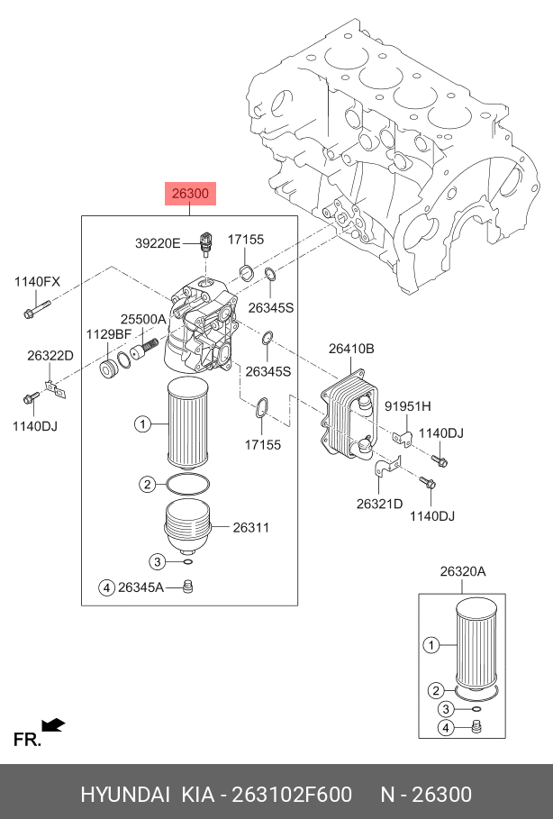 Фильтр масляный - Hyundai/Kia 263102F600