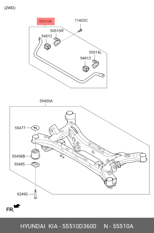 Стабилизатор - Hyundai/Kia 55510D3600