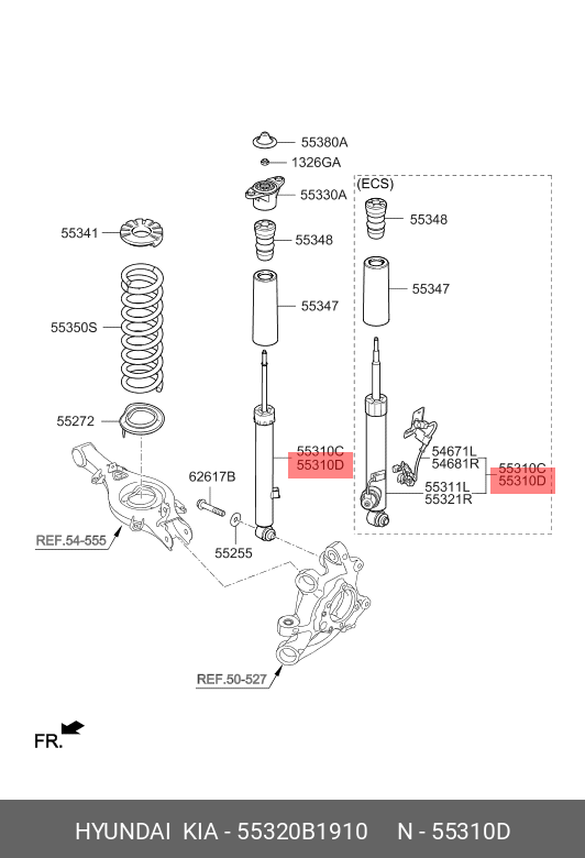 Амортизатор - Hyundai/Kia 55320B1910