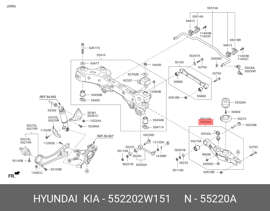 Рычаг подвески - Hyundai/Kia 552202W151