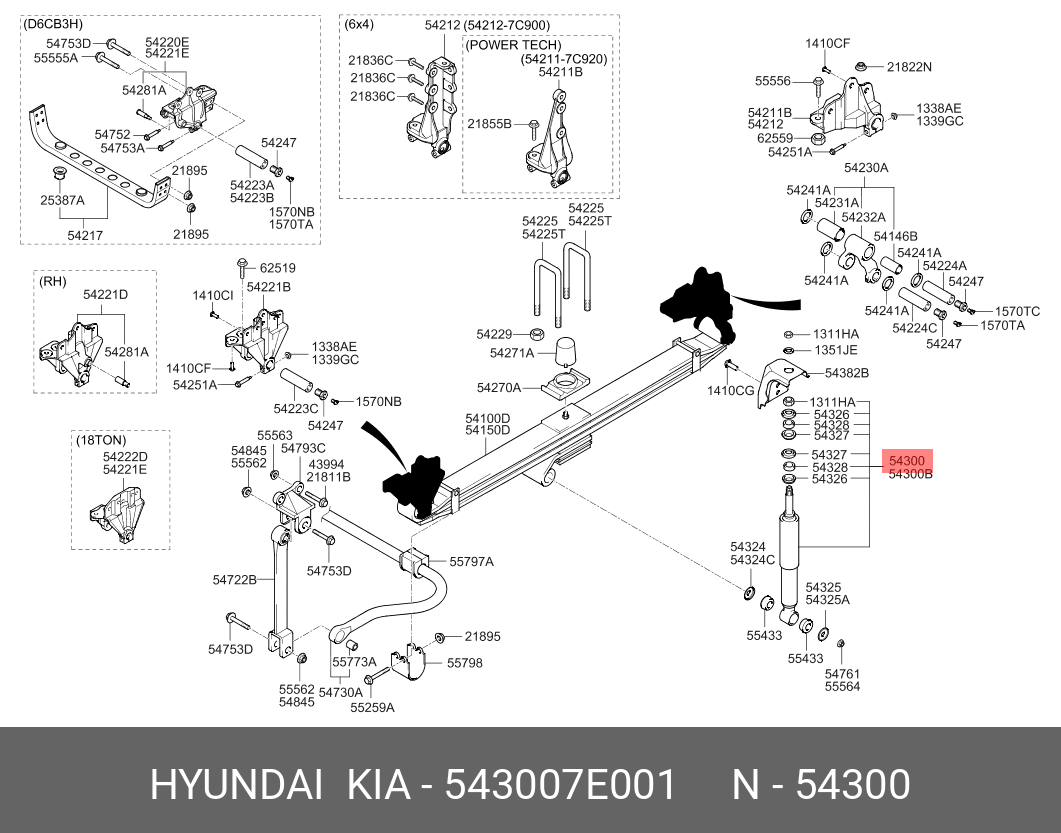 Амортизатор - Hyundai/Kia 543007E001