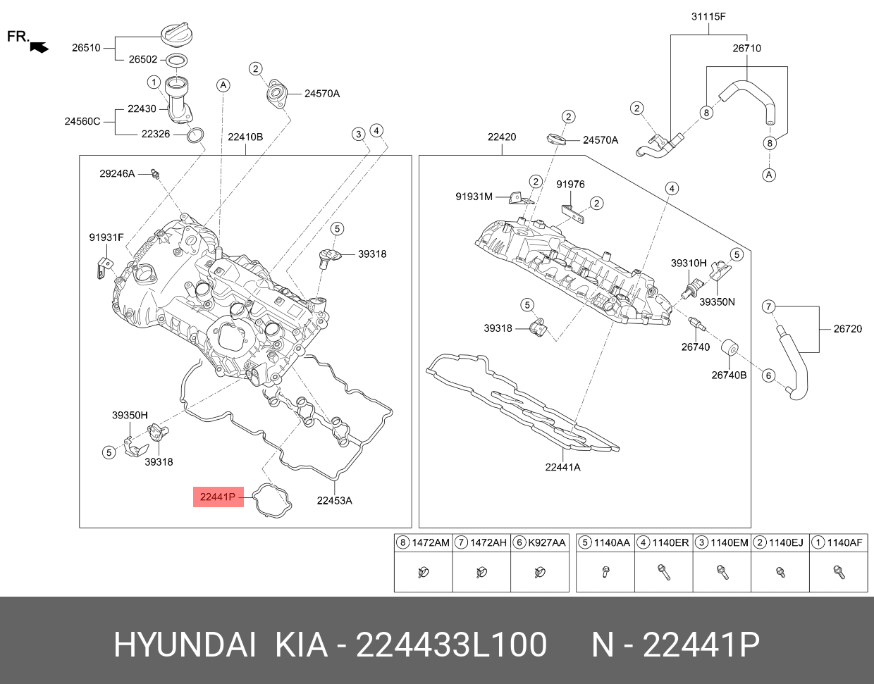 Прокладка крышки клапанов - Hyundai/Kia 224433L100