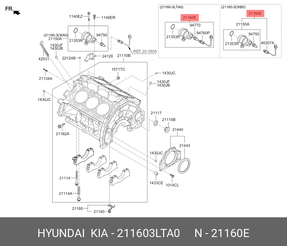 Датчик давления масла - Hyundai/Kia 211603LTA0