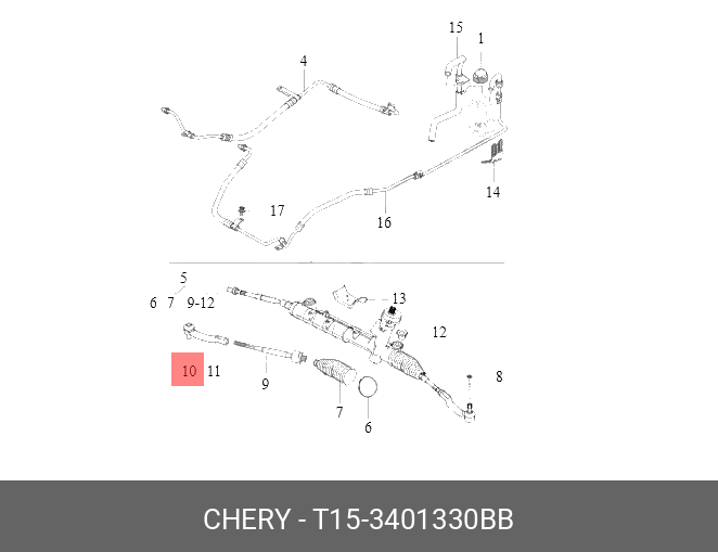 Наконечник рулевой тяги - Chery T153401330BB