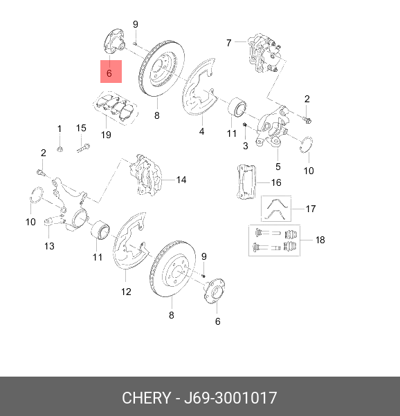 Ступица колеса - Chery/Exeed J693001017