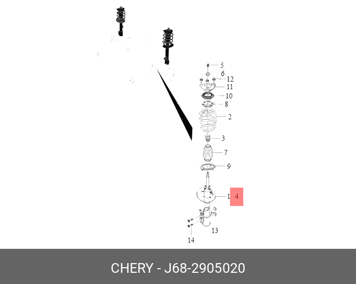 Амортизатор - Chery/Exeed J682905020