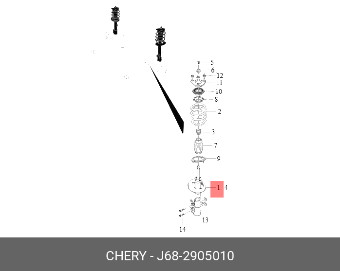 Амортизатор - Chery/Exeed J682905010