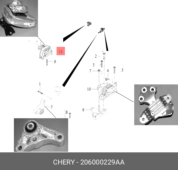 Подушка двигателя - Chery 206000229AA