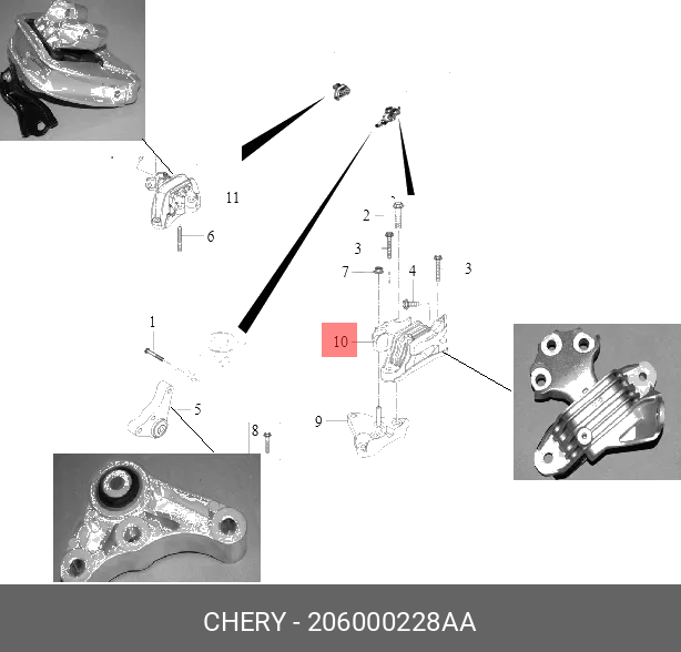 Подушка двигателя - Chery 206000228AA