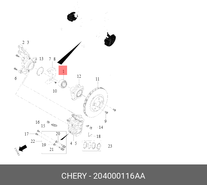 Подшипник ступичный передний - Chery 204000116AA