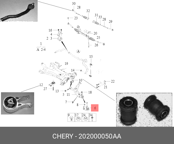 Шаровая опора | перед прав/лев | - Chery/Exeed 202000050AA